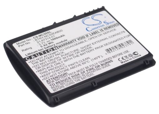 Battery for Symbol MC5040 MC50 21-67314-01 BTRY-MC50EAB00 - 1