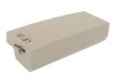Battery for Chameleon RF WT2280/WT2200 (p/n 20-16228-07/09) - 4