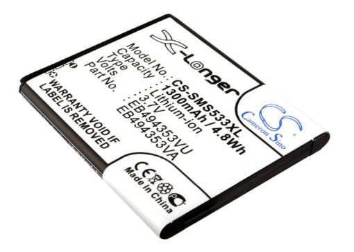 Samsung YP-G1C Wave Battery EB494353VA EB494353VU SHV-E220S - 1