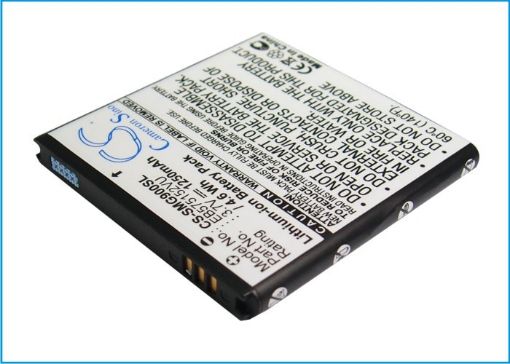 Battery for T-Mobile Vibrant 4G, Galaxy S II, S 4G (EB575152LA/VA) - 1