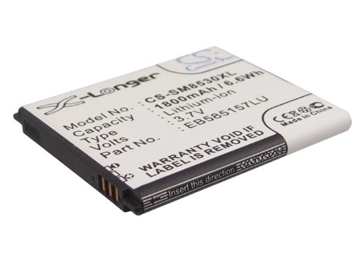 Samsung Galaxy Win Battery EB585157LU for SHV-E500S/I8558/I8552 - 1