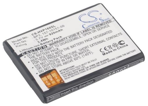 Palm Veer 4G P160UEU Battery 157-10151-00 BP3 - 1
