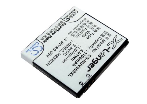 Battery for Vodafone VF830 V830i 830 (p/n HB5B2 HB5B2H) - 1