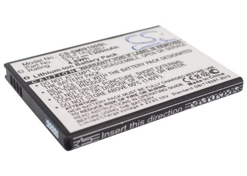 Uscellular SCH-R760 Galaxy SII Battery for Galaxy S II - 1