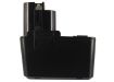 Bosch 7.2V Battery for PSR, GUS, GSR, GNS, GDR50 (2 607 335 031/032) - 5