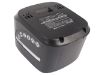 Bosch UniversalVac/Lamp/Impact/HedgePole 18 Battery (p/n 1 600 A00 DD7) - 3