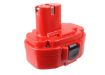 Makita UB181DZ UB181D Battery for Flashlight & LS800 Series (p/n 1822 1823) - 1