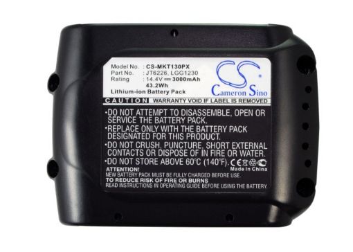 Makita XWT06Z XWT05Z XWT04Z Battery (p/n 194065-3 194066-1) - 1