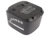 Bosch UniversalVac/Lamp/Impact/HedgePole 18 Battery (p/n 1 600 A00 DD7) - 3