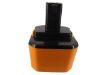Ryobi Battery for TFD220 TF1100 TDS4000 RY1201 HP1201MK2 FL1200 - 4
