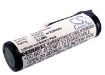 Philips Pronto TSU-9800/9600 Battery (p/n 2422 526 00208 PB9600) - 2