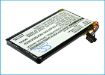 Battery for Nevo SL (p/n 20-00778-00A) - 3