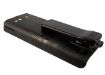 Motorola PTX1200 MTX9000 MTS2000 Battery (p/n FuG11b NTN7143) - 3