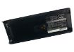Motorola PTX1200 MTX9000 MTS2000 Battery (p/n FuG11b NTN7143) - 6