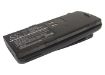 Motorola VL130 SP66 GP2100 CP125 Battery PMNN4046 PMNN4046A - 1