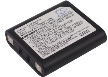 Motorola TalkAbout T6500R T6400 T6220 Battery (p/n 56318 NTN9395A) - 1