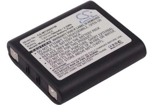 Motorola TalkAbout T6500R T6400 T6220 Battery (p/n 56318 NTN9395A) - 1