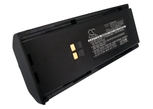 Battery for Maxon SP150 SP140 SP130 SL55 (p/n WWN-MPA1200) - 1