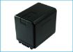 Battery for Panasonic SDR & HDC Series (VW-VBK360) - 3