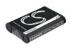 Sony RML-VR1 HDR Camera Battery NP-BX1 for HDR-PJ440/PJ410/MV1 - 1