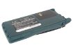 Motorola PRO3150 P080 P040 MTX8250 GP88s Battery PMNN4017 PMNN4018 - 1