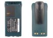Motorola PRO3150 P080 P040 MTX8250 GP88s Battery PMNN4017 PMNN4018 - 5