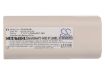 Picture of Battery for Nokia THR880i Light THR880i THR880 THR850 (p/n BLN-4 BLN-4D)