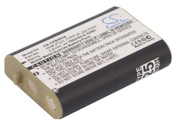 Battery for Radio Shack 43-9018 43-9016 43-9015 43-9004 23-966 - 1