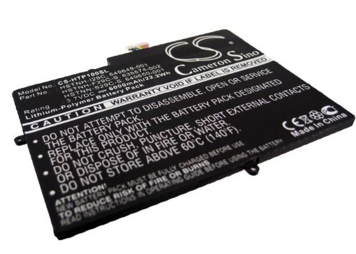 Picture of Battery for Hp TouchPad 10 (p/n 635574-001 635574-002)