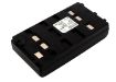 Battery for Pentax R800 R-300X R200 R100 (p/n BP02C MB02) - 2