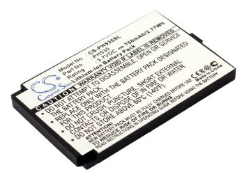 Picture of Battery for Philips V100 FIZFO-535 775 755 530 355 350 (p/n A20KAY/OZP)