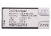 Battery for Nokia Lumia 825/820.2/820 Arrow (BP-5T) - 5