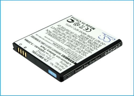 Verizon SCH-I515 Galaxy Nexus 4G LTE Battery EB-L1D7IVZ - 1