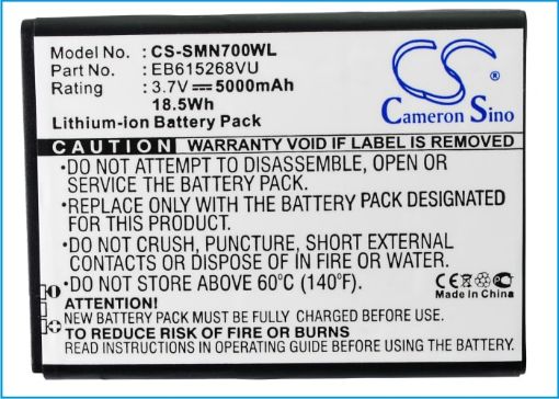 Samsung Galaxy Note GT-N7000 GT-I9220 Battery EB615268VK/VU - 1