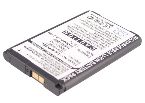 Battery for Sagem VS2 VS1 MYX-55 MY-X5-2 MY-V75 Plus (p/n 188421922) - 1