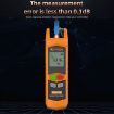 Picture of Komshine High Precision Optical Power Meter Mini Fiber Optic Light Attenuation Tester With LED, Specification: A-G/-70dBM to +6DBM