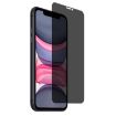 Picture of For iPhone 11 / XR NORTHJO A++ 0.3mm 28 Degree Privacy Screen Tempered Glass Film
