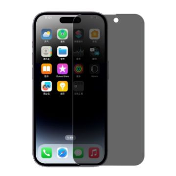 Picture of For iPhone 15 / 15 Pro NORTHJO A++ 0.3mm 28 Degree Privacy Screen Tempered Glass Film