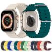 Ocean Silicone Watch Band for Apple Watch 44mm - Light Green - 6