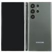 Samsung Galaxy S23 Ultra 5G Black Screen Dummy Display Model - 1