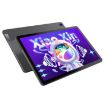 Lenovo Pad 10.6" 2022 WiFi Tablet, 6GB+128GB, Android 12 - 2