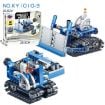 Picture of KY1010-3 Mechanical Engineering Assembled Building Blocks Children Puzzle Toys