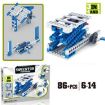 Picture of KY1001-1 Mechanical Engineering Assembled Building Blocks Children Puzzle Toys