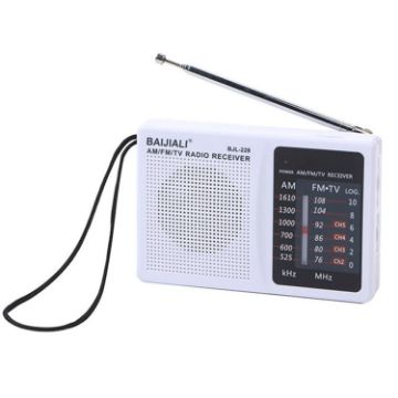 Picture of BAIJIALI BJL228 Retro Portable Two Band FM AM Radio Built-in Speaker (White)