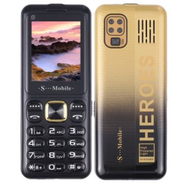 Picture of W23 Elder Phone, 2.2 inch, 800mAh Battery, 21 Keys, Support Bluetooth, FM, MP3, GSM, Triple SIM (Gold)