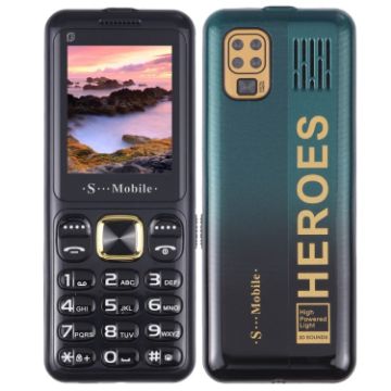 Picture of W23 Elder Phone, 2.2 inch, 800mAh Battery, 21 Keys, Support Bluetooth, FM, MP3, GSM, Triple SIM (Green)