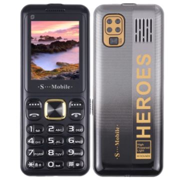 Picture of W23 Elder Phone, 2.2 inch, 800mAh Battery, 21 Keys, Support Bluetooth, FM, MP3, GSM, Triple SIM (Black)