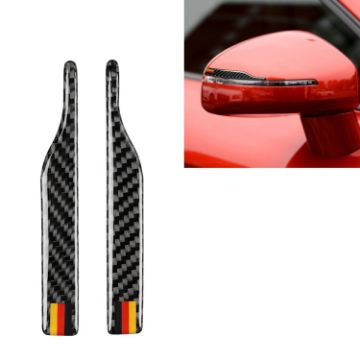 Picture of Car Carbon Fiber German Flag Pattern Rearview Mirror Anti-collision Sticker for Audi TT, Left and Right Drive Universal, B Style