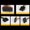 EVESKY 700WS ATX 12V Computer Power Supply - 12cm Fan - 6