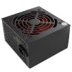 Picture of JBON 500WS ATX 12V Computer Power Supply With 12cm Fan